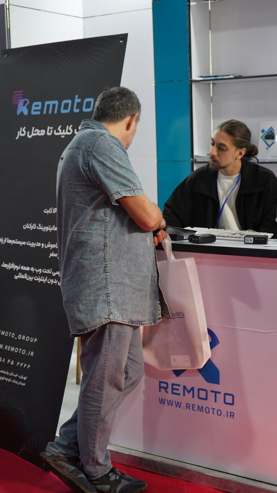 نمایشگاه الکامپ ۱۴۰۴ - غرفه ریموتو